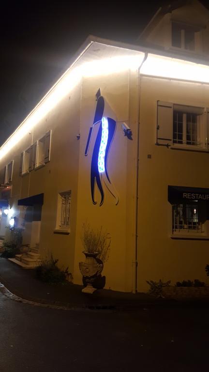 Logis - Hotel & Restaurant Le Gonfalon Germigny-l'Eveque エクステリア 写真